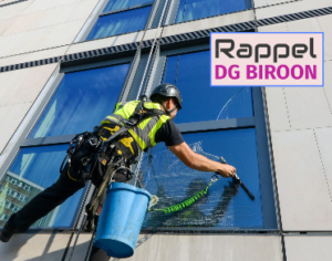 شستشوی نما شستوشوی نمای ساختمان بدون نیاز به داربست فقط با طناب