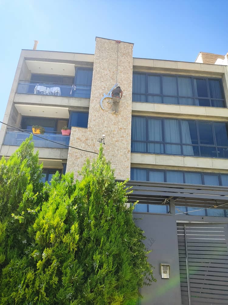 کار در ارتفاع شیراز