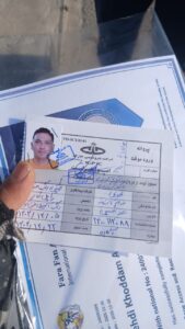 راپل کار پتروشیمی خارک